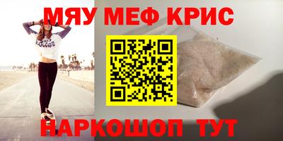 марки nbome Первоуральск