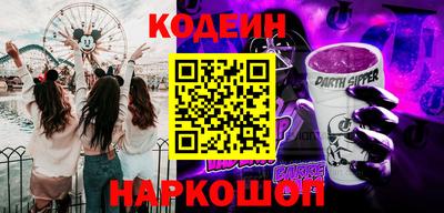 jwh Пенза