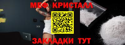 марки nbome Первоуральск