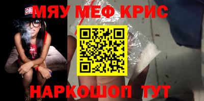 марки nbome Первоуральск