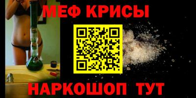 jwh Пенза