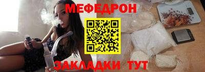 марки nbome Первоуральск