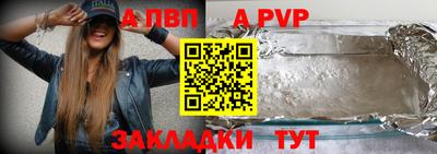 марки nbome Первоуральск