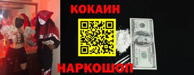 jwh Пенза
