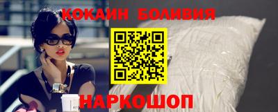 марки nbome Первоуральск