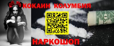 jwh Пенза