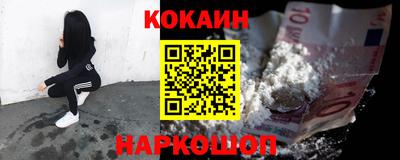 альфа пвп VHQ Партизанск