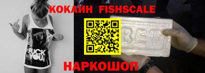 альфа пвп VHQ Партизанск
