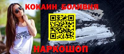 jwh Пенза
