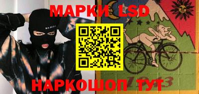 хмурый Пугачёв