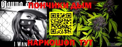марки nbome Первоуральск
