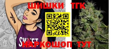 марки nbome Первоуральск