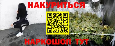 альфа пвп VHQ Партизанск