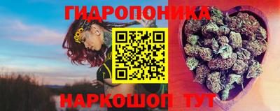 альфа пвп VHQ Партизанск