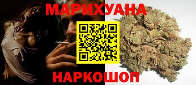 альфа пвп VHQ Партизанск