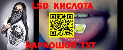 марки nbome Первоуральск