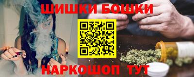 альфа пвп VHQ Партизанск