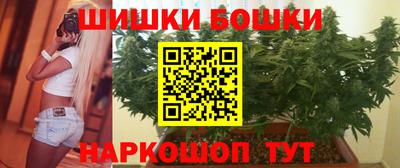 альфа пвп VHQ Партизанск