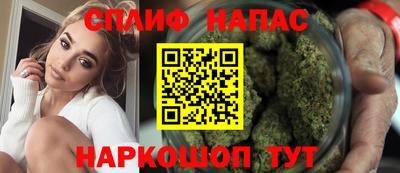 марки nbome Первоуральск