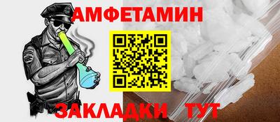 марки nbome Первоуральск