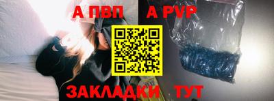 дистиллят марихуана Пушкино