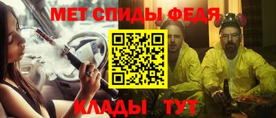 jwh Пенза