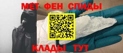 марки nbome Первоуральск