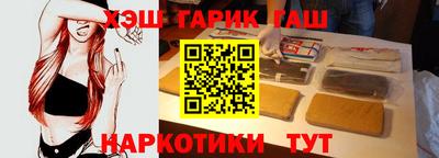 jwh Пенза