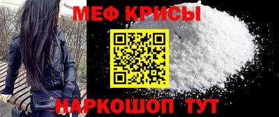 jwh Пенза