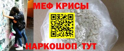 альфа пвп VHQ Партизанск