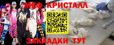 марки nbome Первоуральск