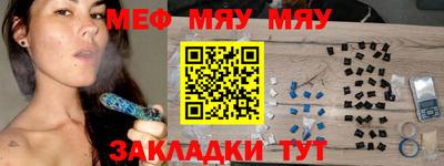 марки nbome Первоуральск